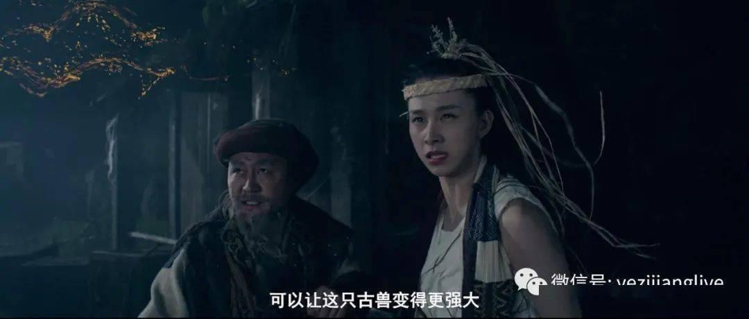 晚清最残忍的一顿午餐:8位将领高兴入座,筷子还没动却人头落地