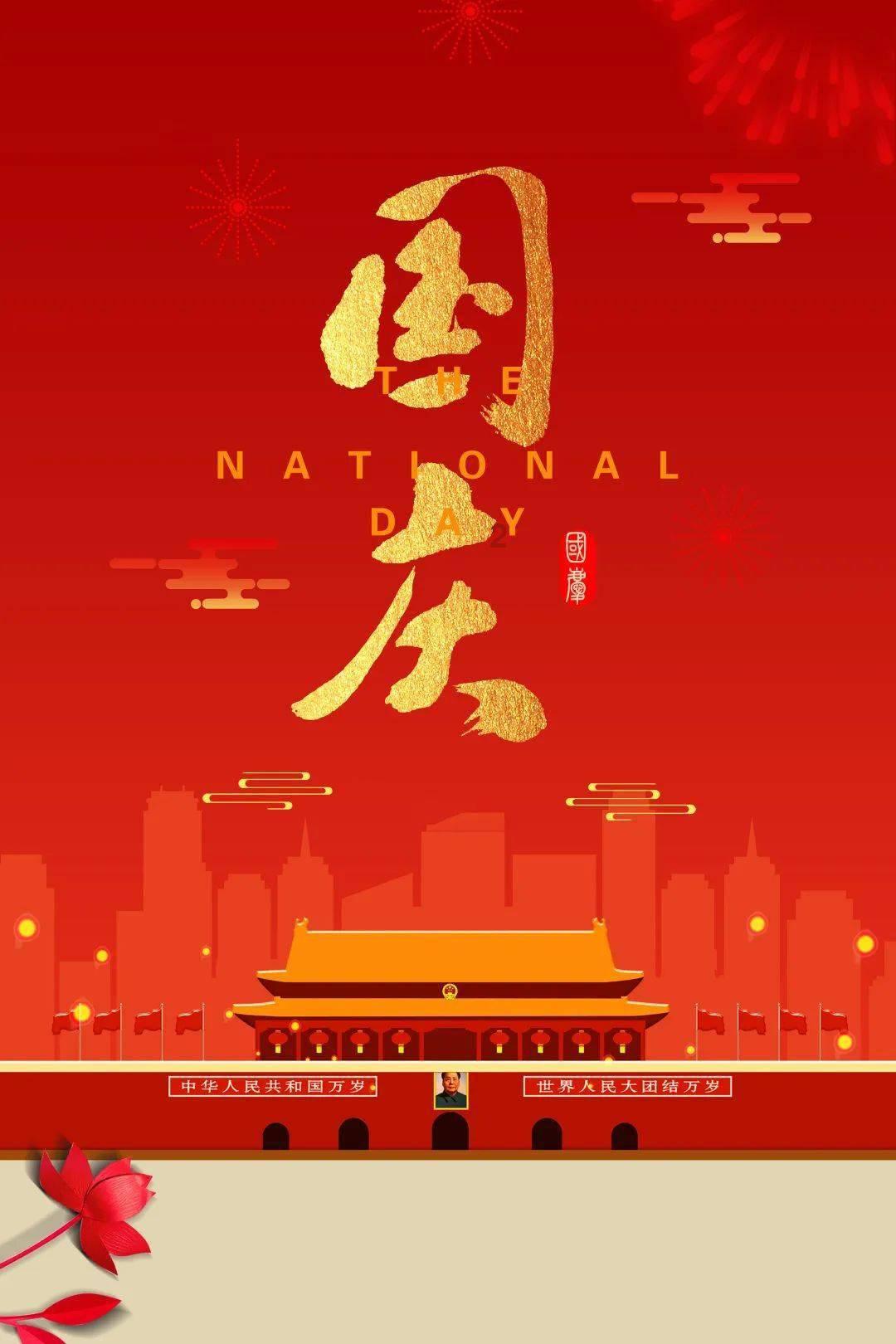 银河文明3