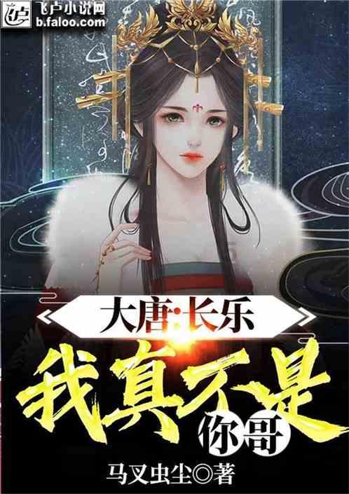 李炳熹用521和1314给张雨绮作曲，张雨绮的第一反应是什么？游戏画面