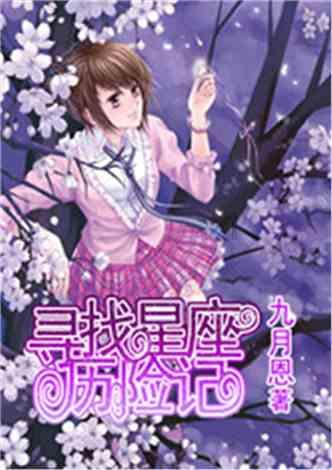 木头衣架脏了怎么样清理？游戏画面